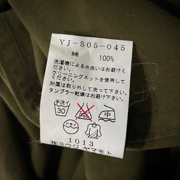 Y's ミリタリーデザインフィッシュテールスカート ボトムス パンツ Yohji Yamamoto Femme ヨウジヤマモトファム ワイズ レディース