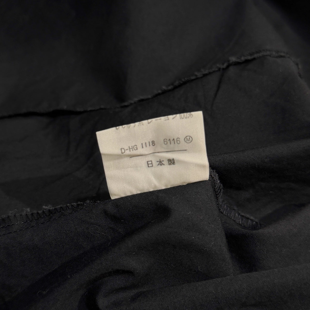 Vivienne Westwood オーブ刺繍丸襟チンカラーショートシャツ ブラウス トップス Archive 90s ヴィヴィアンウエストウッド レディース