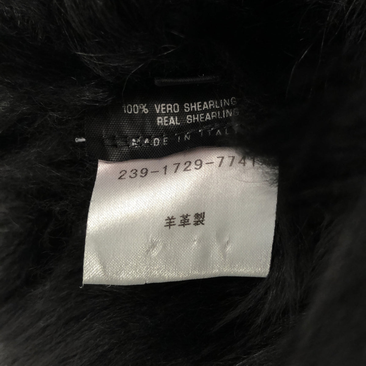 GUCCI GUCCI ムートンファーコート