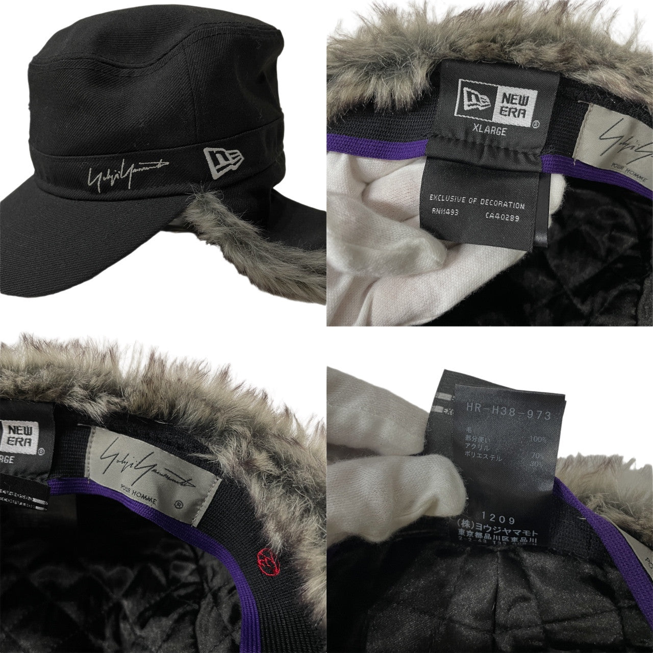 Yohji Yamamoto Pour Homme × NEW ERA 20AW RANGE EARFLAP CAP ファーイヤーフラップロゴ刺繍キャップ 帽子 ハット ヨウジヤマモトプールオム ニューエラ メンズ レディース ユニセックス