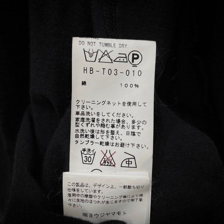 Yohji Yamamoto Pour Homme 12SS 天竺ダブルブレスト裁ち切りノーカラーカットソージャケット カットオフ カーディガン Archive 袴期 ハカマ ヨウジヤマモトプールオム メンズ