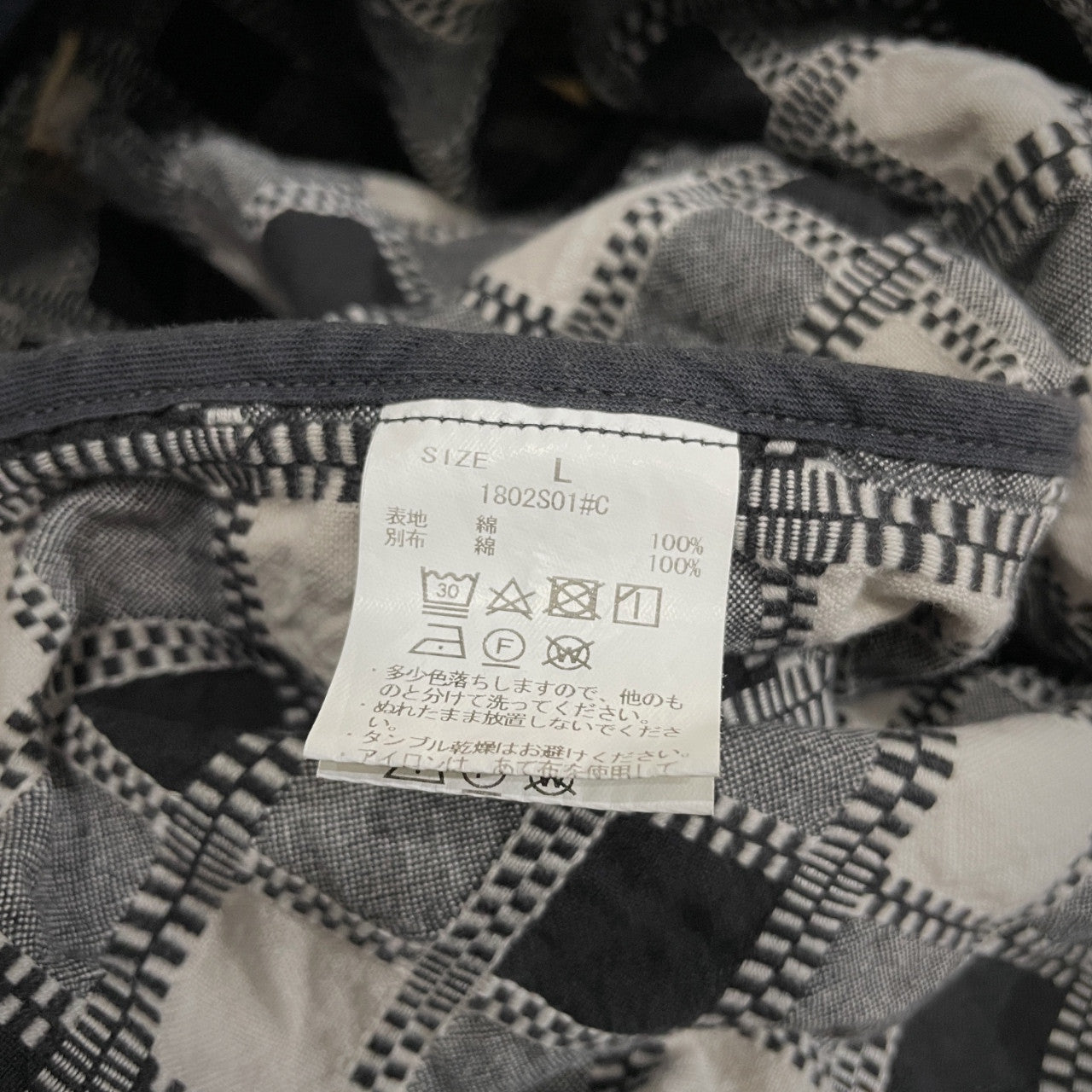 KUON 18AW PULLOVER LONG SLLVE SHIRT 吉野格子(柳格子) 刺し子プルオーバースウェットシャツ トップス Tシャツ カットソー Tee クオン メンズ