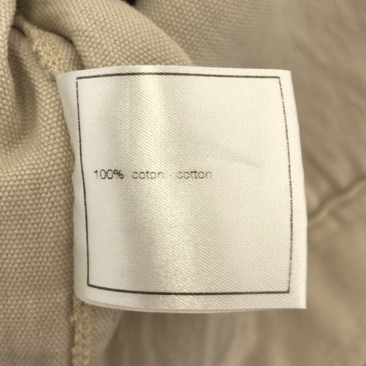 CHANEL CHANEL コットンジップジャケット