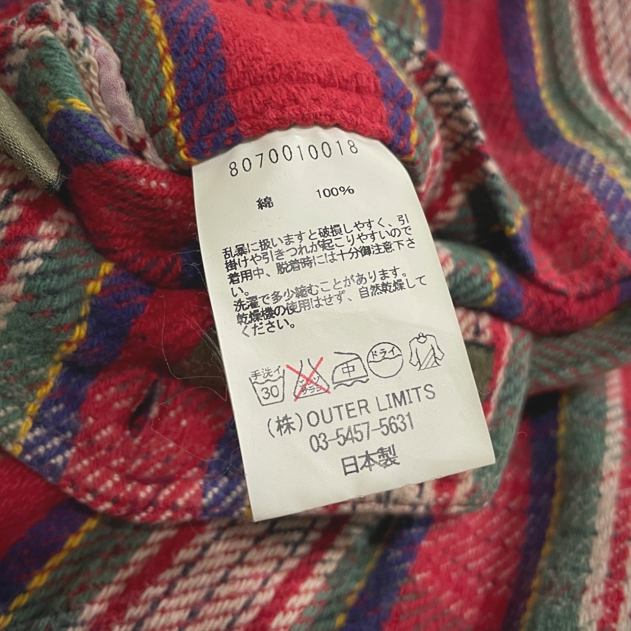 Nigel Cabourn コットンヘビーフランネルダブルボタンチェックシャツ ブラウス トップス ナイジェルケーボン メンズ