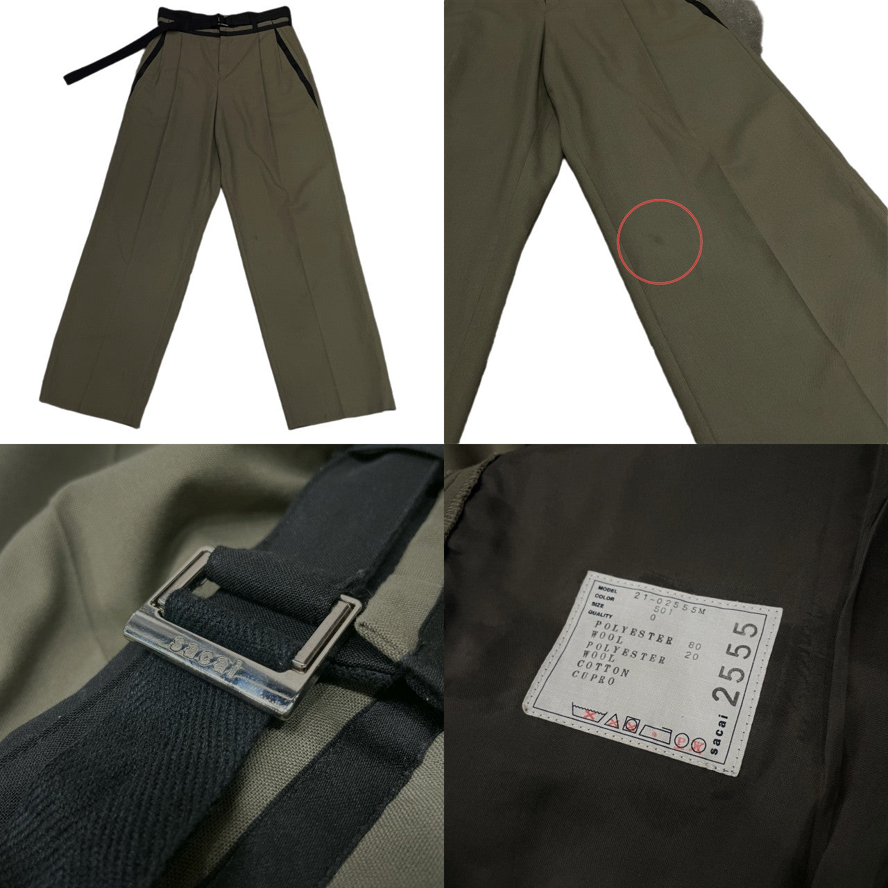 sacai 21AW Suiting Pants ベルテッドパンツ スラックス ボトムス 定価58,300円 21-02555M サカイ メンズ