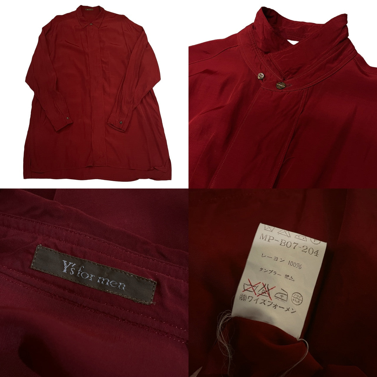 Y's for men レーヨンスクエアカットオーバーサイズフライフロントシャツ ブラウス Archive 90s 比翼 トップス Yohji Yamamoto Pour Homme ヨウジヤマモトプールオム ワイズフォーメン メンズ