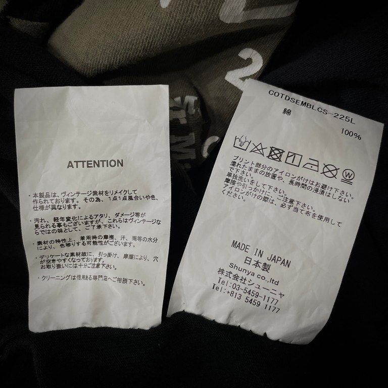Children of the Discordance x SEMBL RE:PATCH WORK SS TEE L BLACK ASSORT ヴィンテージリメイク空環ハンドステッチパッチワークTシャツ カットソー Tee T-shirt 定価57,200円 チルドレンオブザディスコーダンス センブル