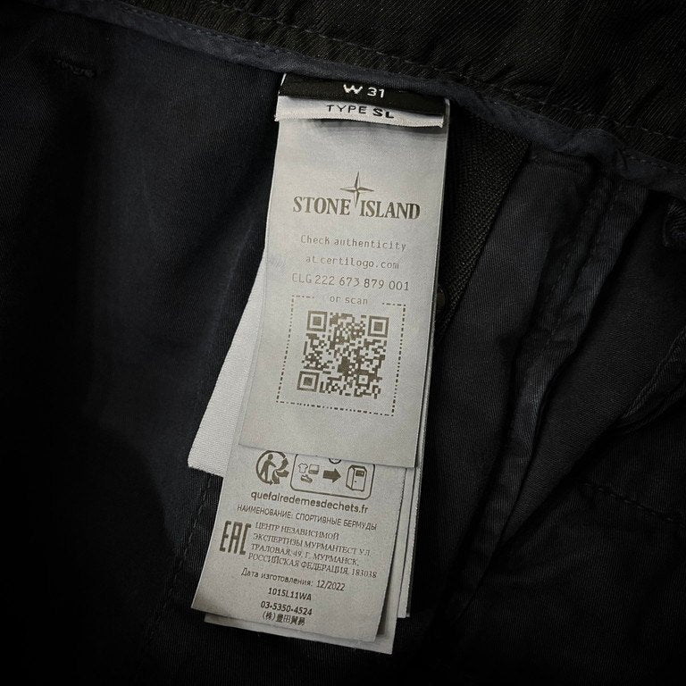 STONE ISLAND TYPE SL CARGO BERMUDA SHORTS カーゴバミューダショートパンツ ハーフ ボトムス Archive ストーンアイランド メンズ