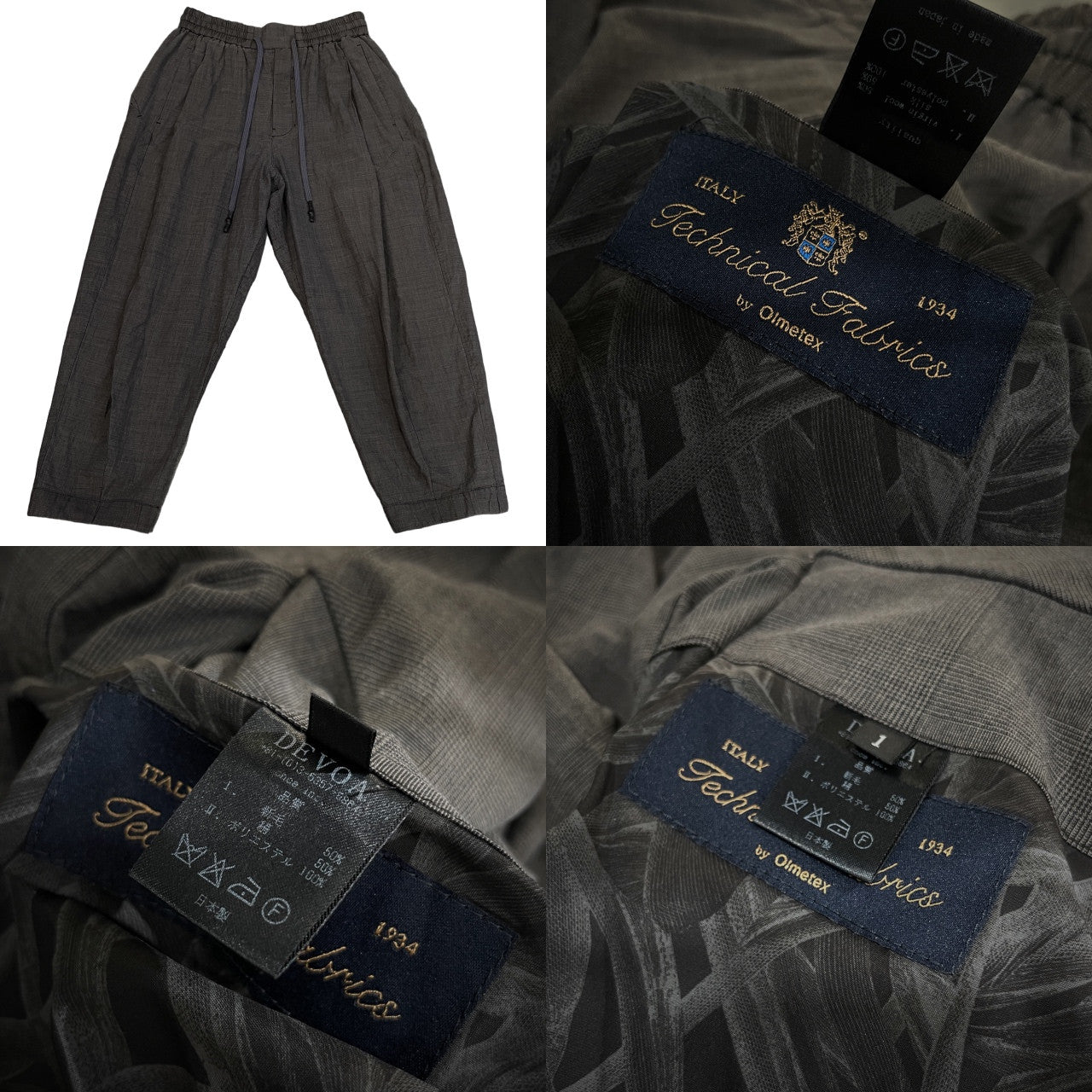 DEVOA Olmetex Technical Fabrics ウールシルクチェッククロップドワイドイージーパンツ ボトムス デボア デヴォア メンズ