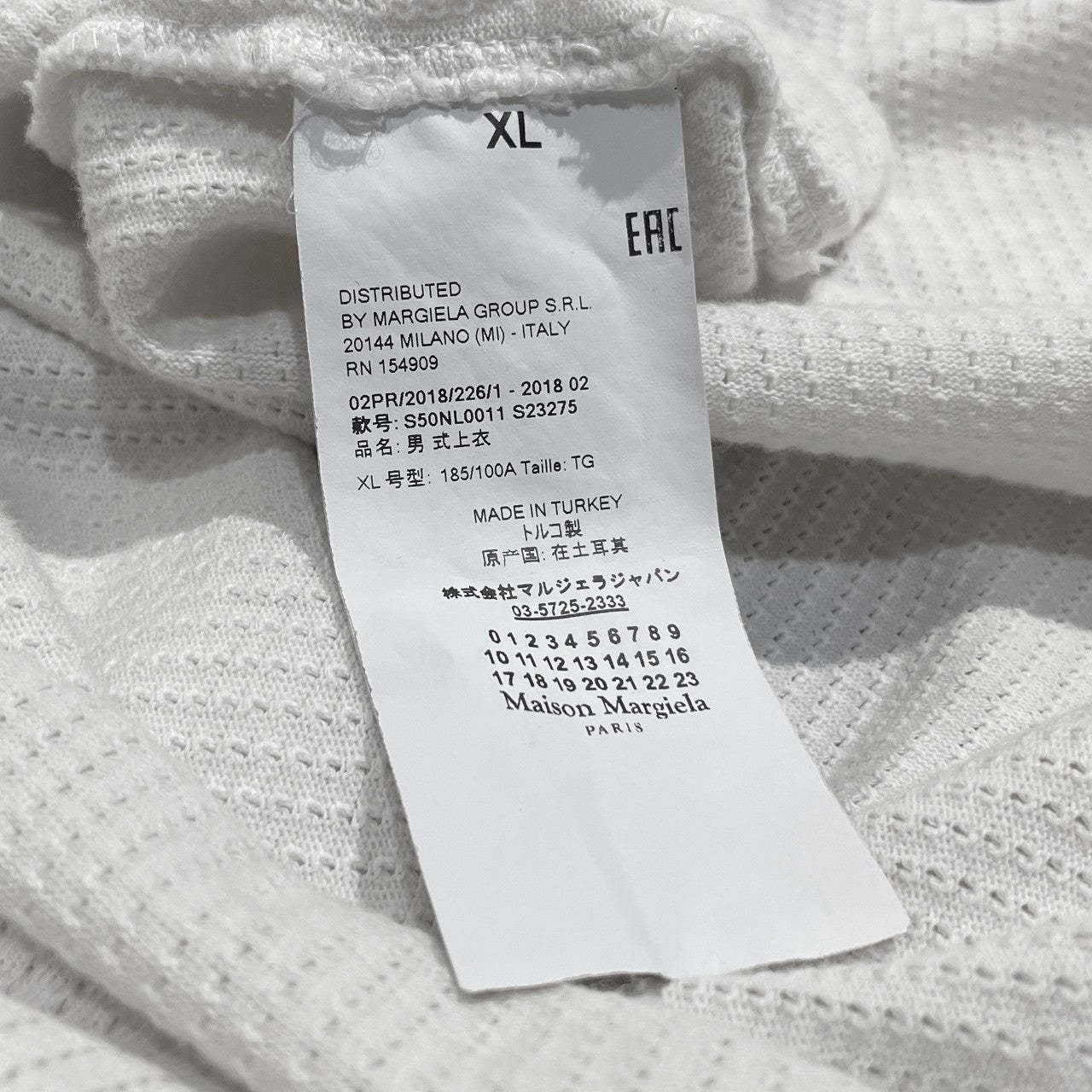 Maison Margiela 10 18AW カットオフタンクトップ ノースリーブカットソー Tシャツ Tee T-shirt トップス メゾンマルジェラ メンズ