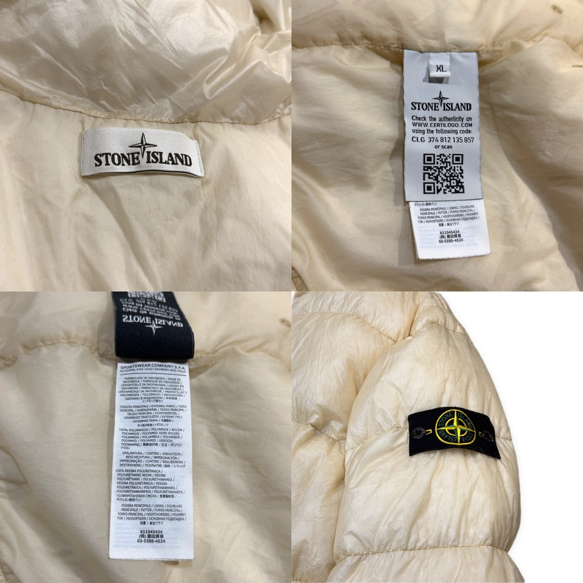 STONE ISLAND 14AW GARMENT DYED DOWN_26 GR X SQM_N ガーメントダイホワイトダックダウンジャケット ブルゾン コート アウター XL 製品染め ストーンアイランド メンズ
