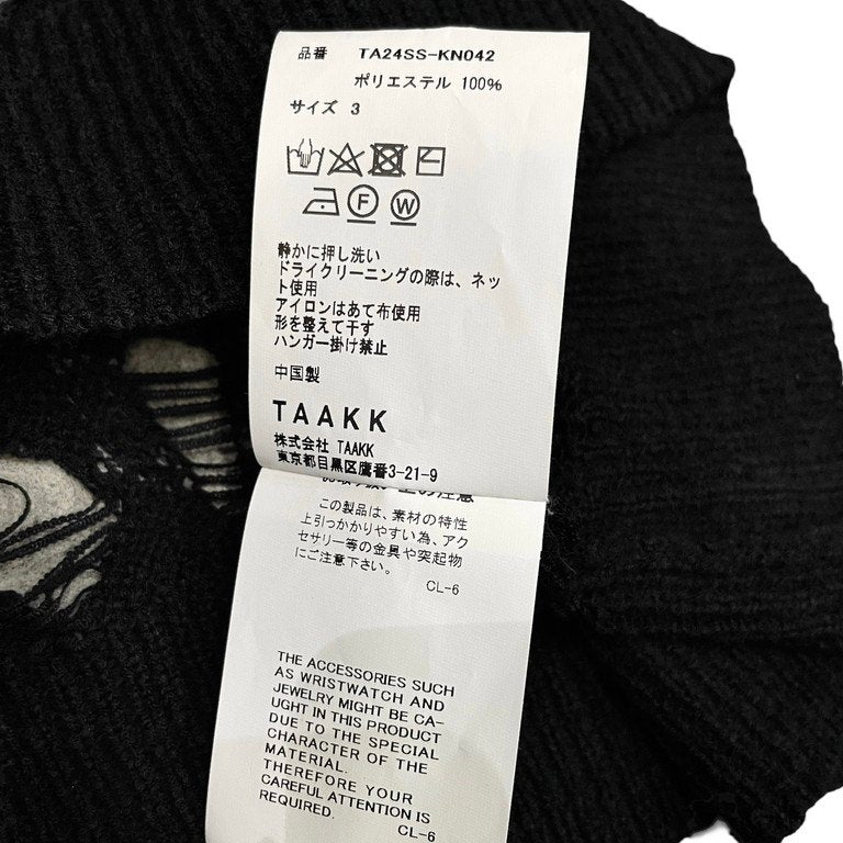 TAAKK 24SS TAPE YARN PULLOVER KNIT テープヤーンプルオーバーメッシュニットセーター 鍵編み トップス シースルー TA24SS-KN042 定価30,800円