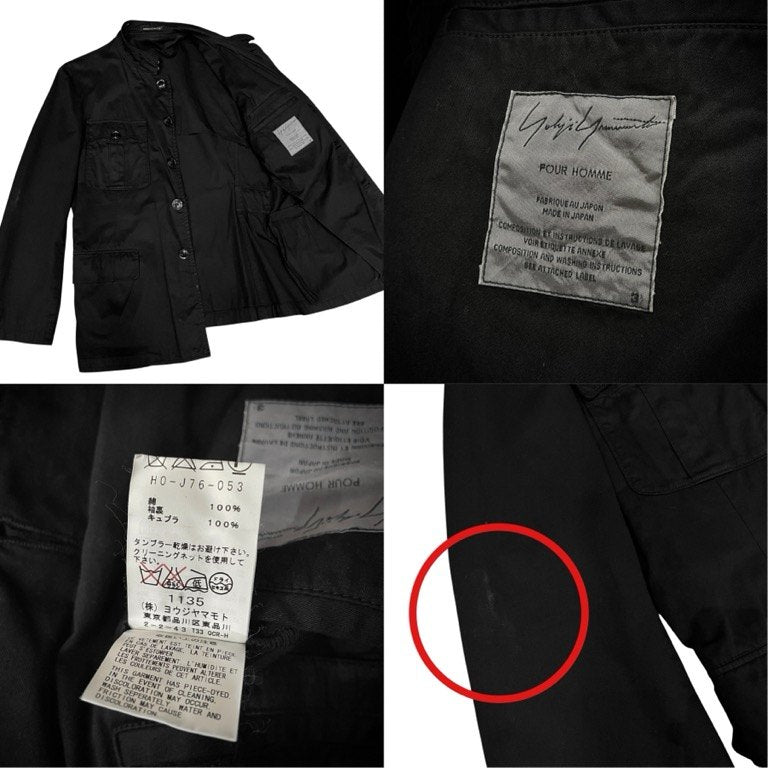 Yohji Yamamoto Pour Homme 11SS コットンギャバジン4ポケットミリタリージャケット ブルゾン アウター Archive HO-J76-053 ヨウジヤマモトプールオム メンズ