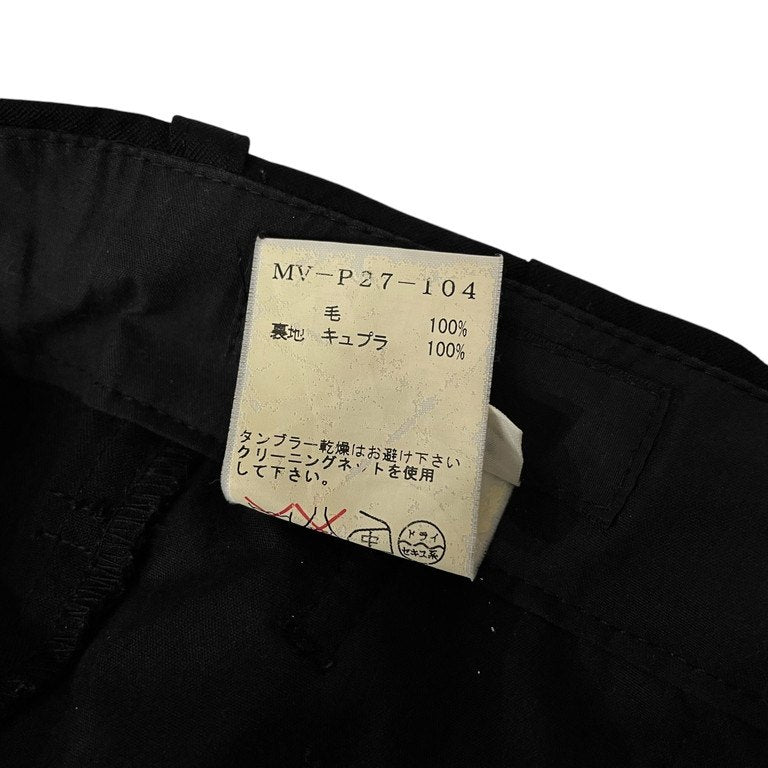 Y's for men ウールギャバジンドローストリングイージーパンツ Archive バルーン ボトムス Yohji Yamamoto Pour Homme ヨウジヤマモトプールオム ワイズフォーメン メンズ