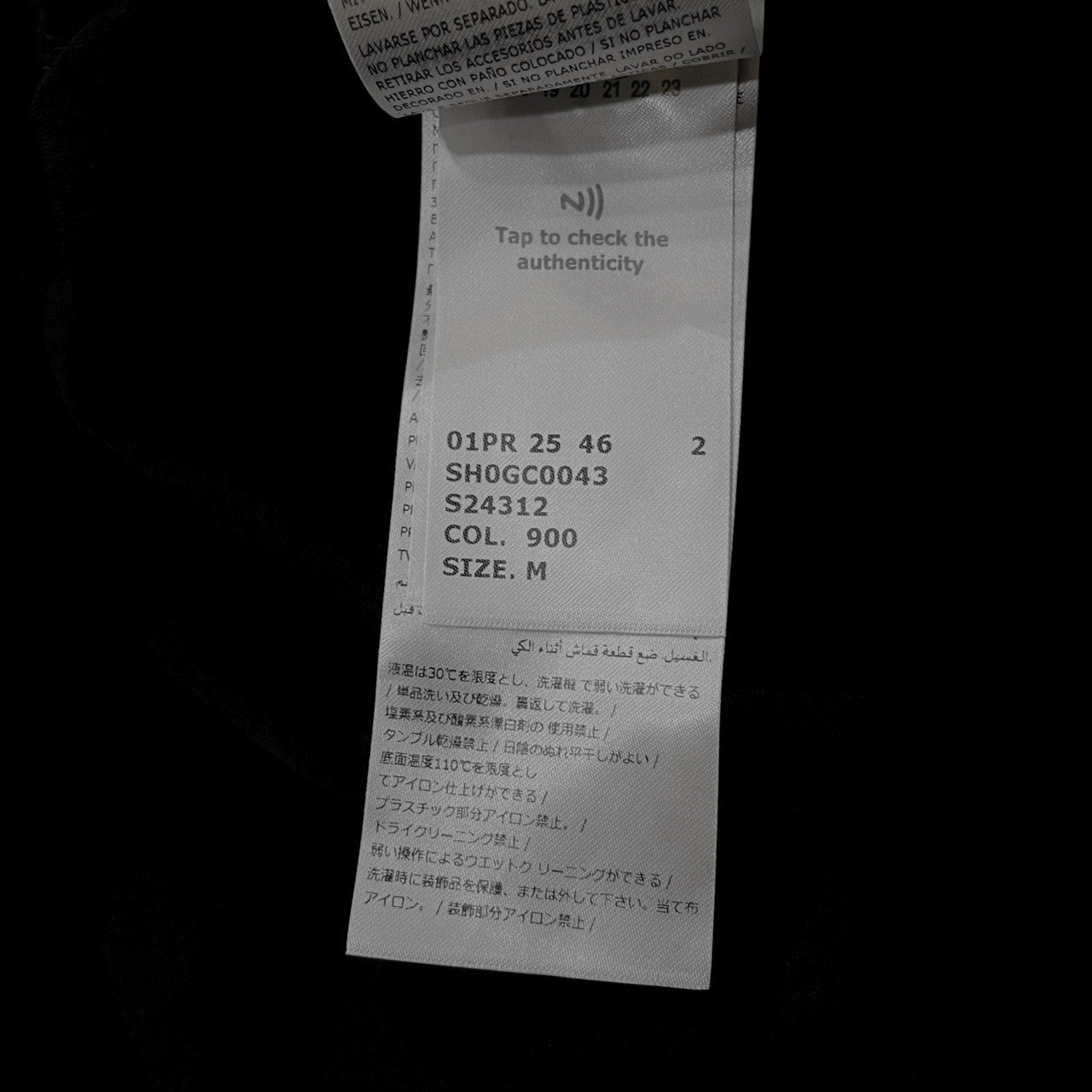 MM6 Maison Margiela 25SS ブランドロゴプリントオーバーサイズTシャツ カットソー Tee T-shirt トップス 半袖 エムエムシックス メゾンマルジェラ メンズ レディース ユニセックス