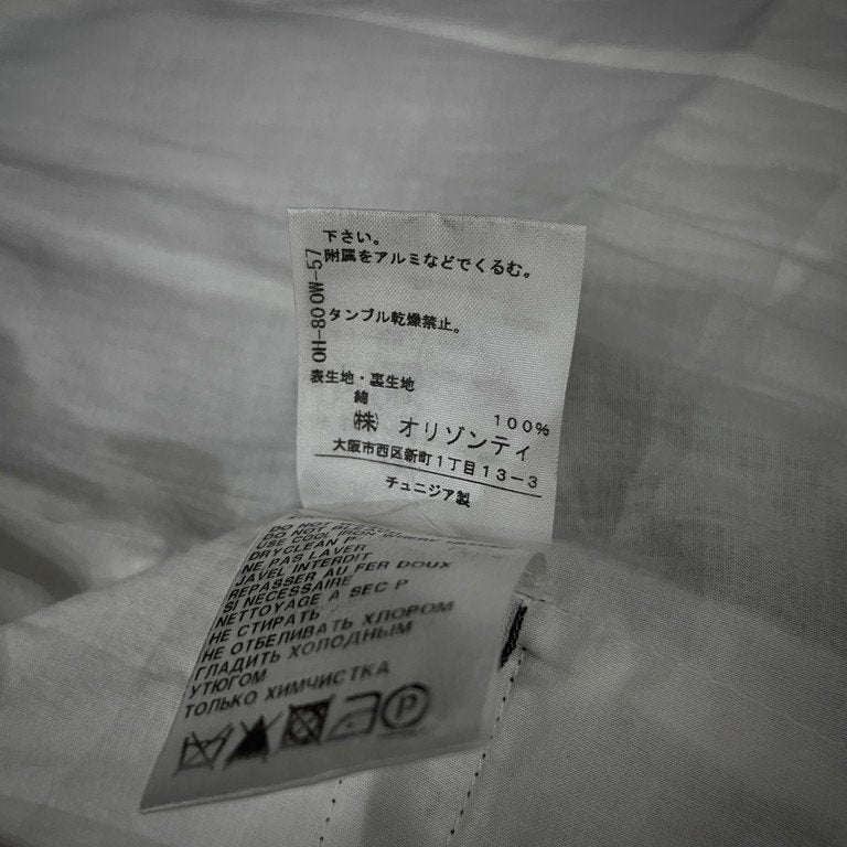 ANN DEMEULEMEESTER 08SS ダブルバックベルト5Bロングベスト ジレ ノースリーブ ジャケット トップス アウター アンドゥムルメステール メンズ