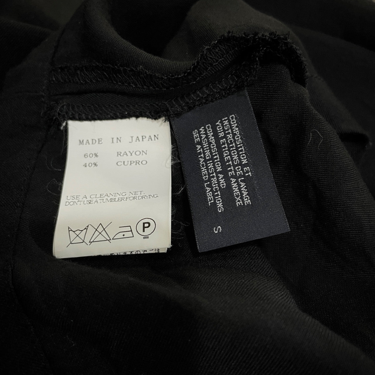 LIMI feu 16SS レーヨンキュプラレースアップドルマンブラウス トップス シャツ Yohji Yamamoto Femme リミフゥ ヨウジヤマモト レディース