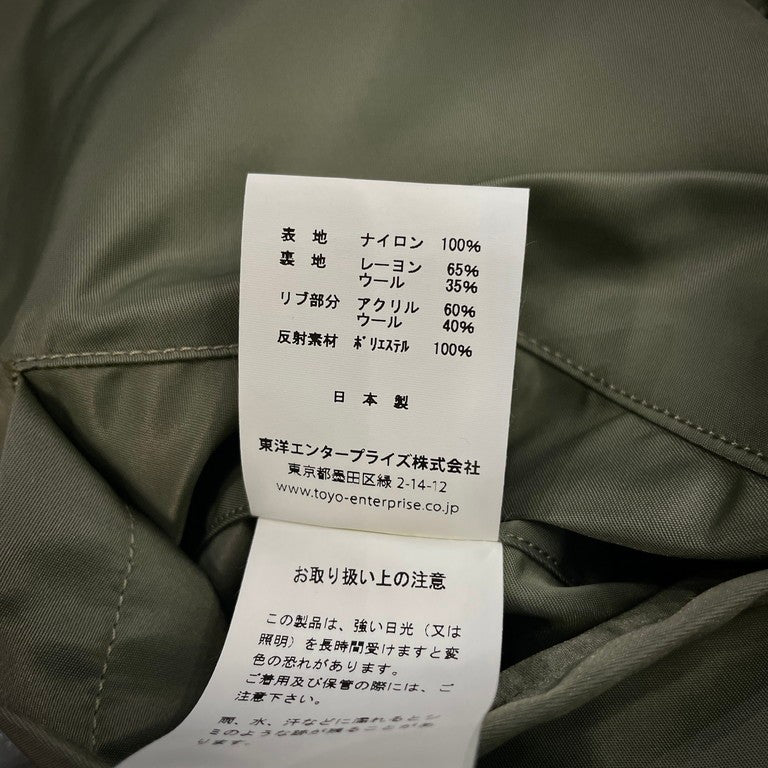 UNUSED×Buzz Rickson’s 19AW L-2B Jacket アウター ジャケット ミリタリージャケット MA-1 リフレクター size 2 US1640 定価79,000円 アンユーズド バズリクソンズ