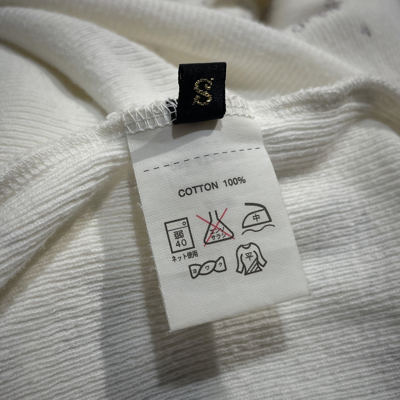 KAPITAL アンカープリントラグランスリーブボトルネックカットソー Tシャツ Tee T-shirt トップス ハイネック 錨 総柄 指貫 Archive キャピタル メンズ レディース ユニセックス