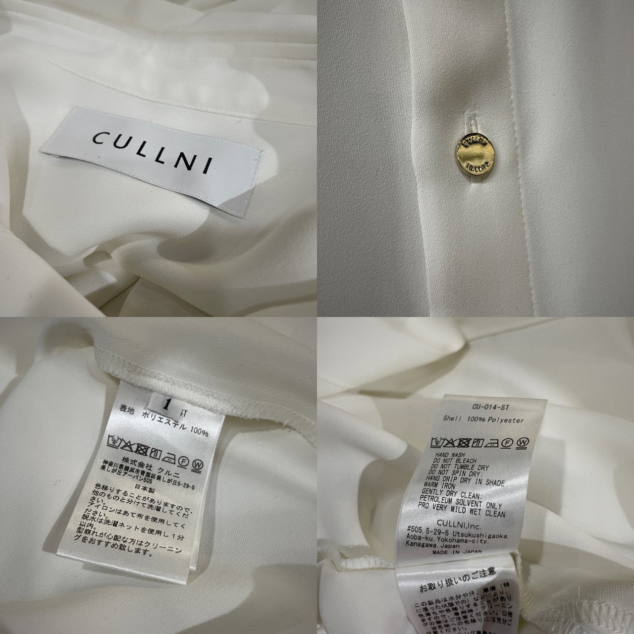 CULLNI 25SS BOWTIE SHIRTS ボウタイ付きドレープシャツ ブラウス トップス 定価31,900円 クルニ メンズ