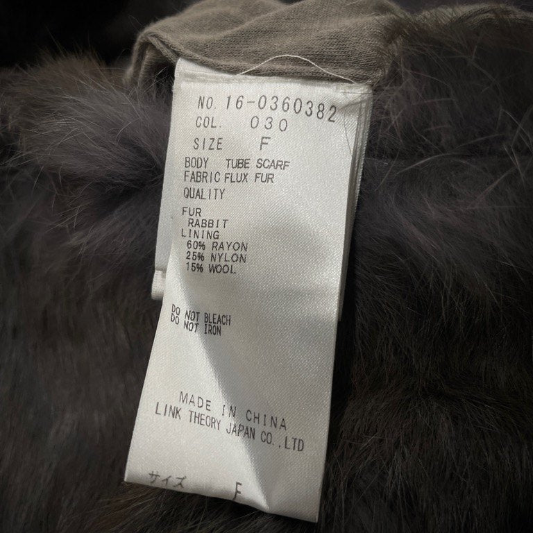 HELMUT LANG ラビットファーボリュームスヌード ネックウォーマー マフラー 服飾雑貨 ヘルムートラング レディース