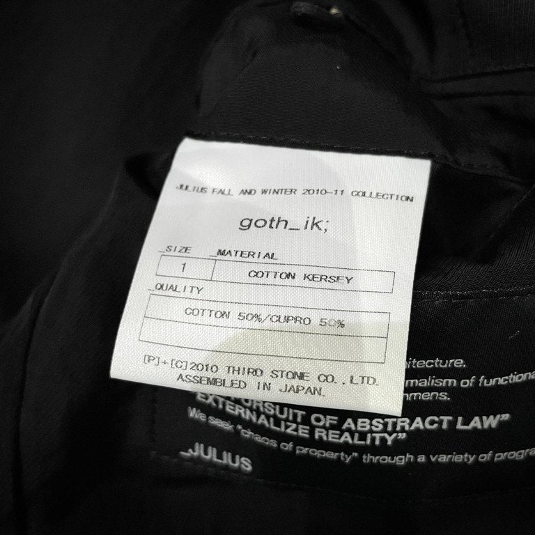 JULIUS 10AW コットンキュプラカルゼ1Bチェスターコート ロングテーラードジャケット goth_ik; ブルゾン アウター ユリウス メンズ