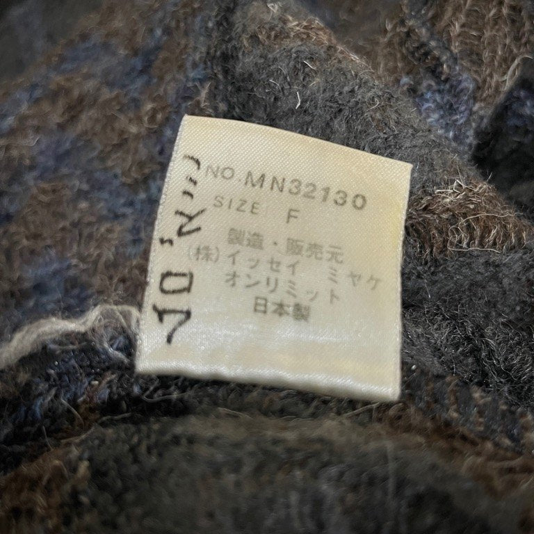 ISSEY MIYAKE ウール総柄Vネックニットセーター Archive 80s 筆タグ トップス イッセイミヤケ レディース メンズ ユニセックス