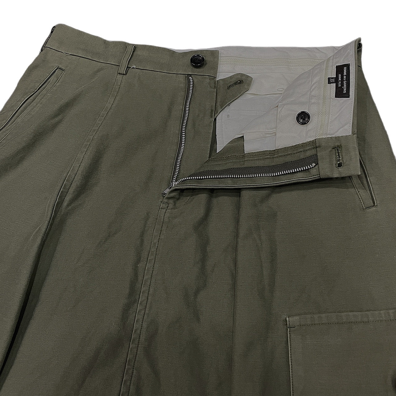 COMME des GARCONS HOMME PLUS 15SS メタルボタンサルエルクロップドカーゴパンツ ボトムス ミリタリー アーミー Archive ソルジャーオブピース soldier of peace 反戦 コムデギャルソンオムプリュス メンズ