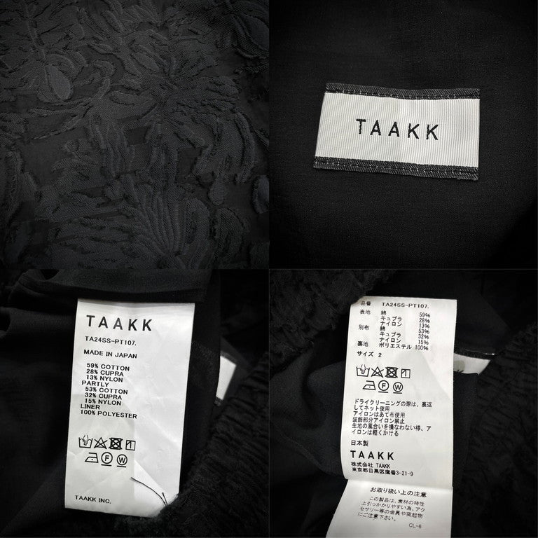 TAAKK 21SS CUT JACQUARD PARACHUTE PANTS フラワーカットジャカードイージーパラシュートパンツ ドローストリング ミリタリー アーミー TA24SS-PT107 定価55,000円