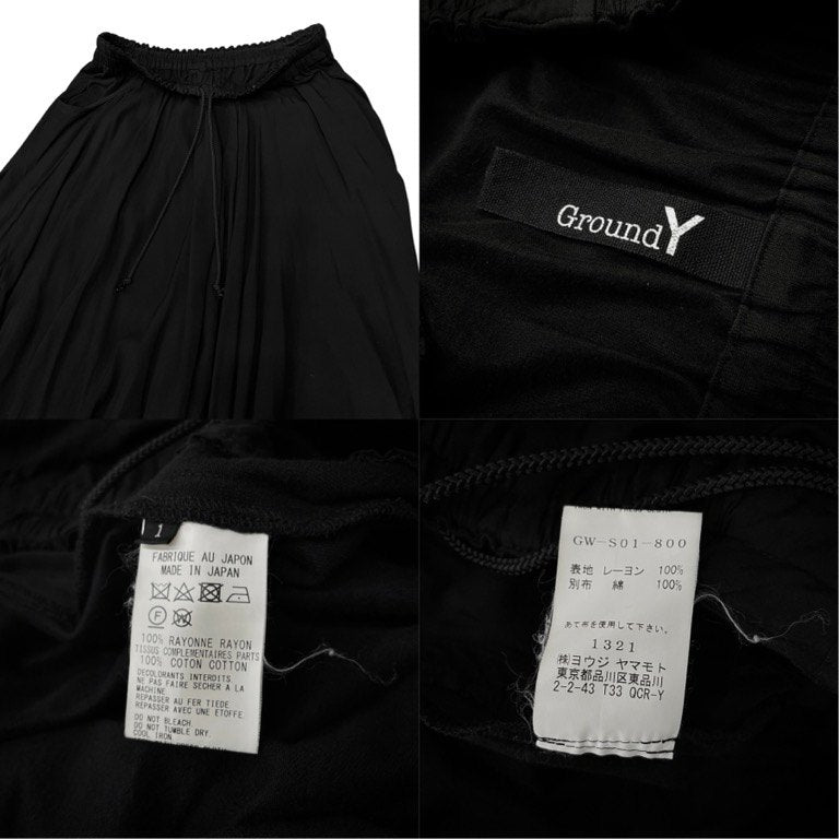 Ground Y 18SS ランダムカットヘム切替レーヨンドローストリングスカート ボトムス パンツ Yohji Yamamoto グラウンドワイ ヨウジヤマモト レディース