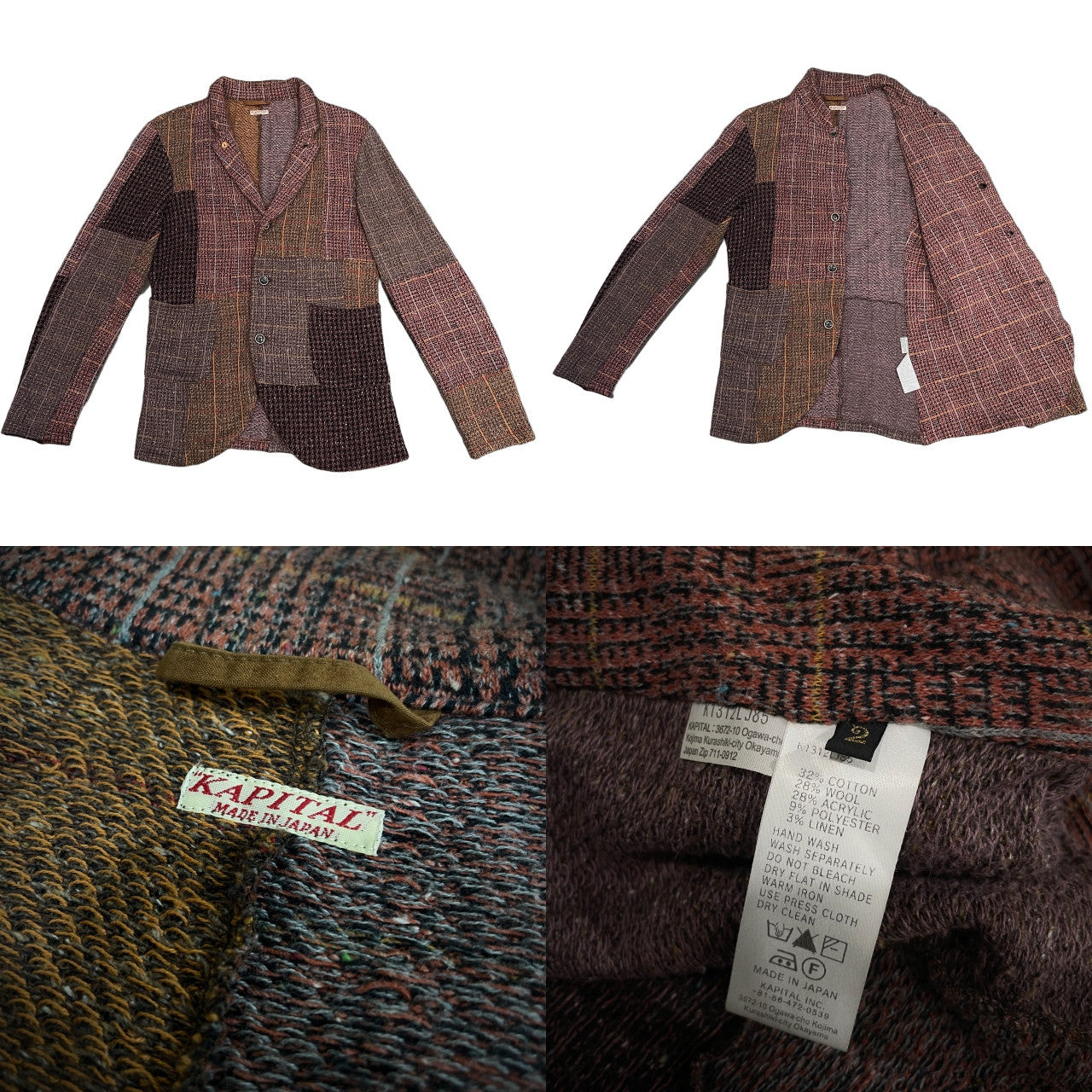 KAPITAL 13SS リネン混コットンウールホーボージャケット チェック 千鳥 パッチワーク Archive ブルゾン コート アウター キャピタル メンズ レディース ユニセックス