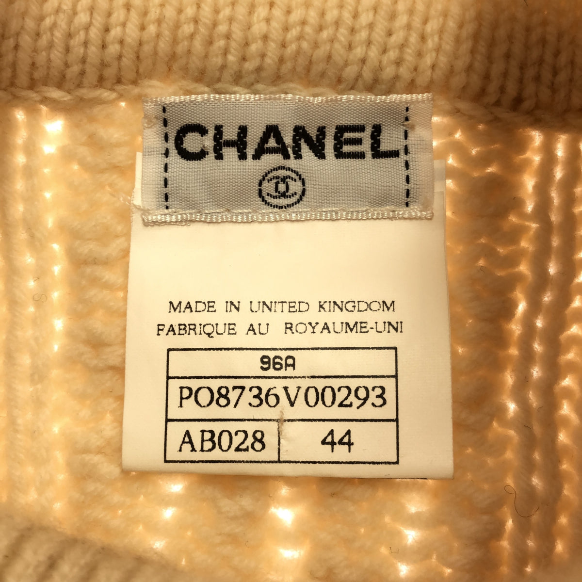 CHANEL CHANEL ハイネックケーブルニット