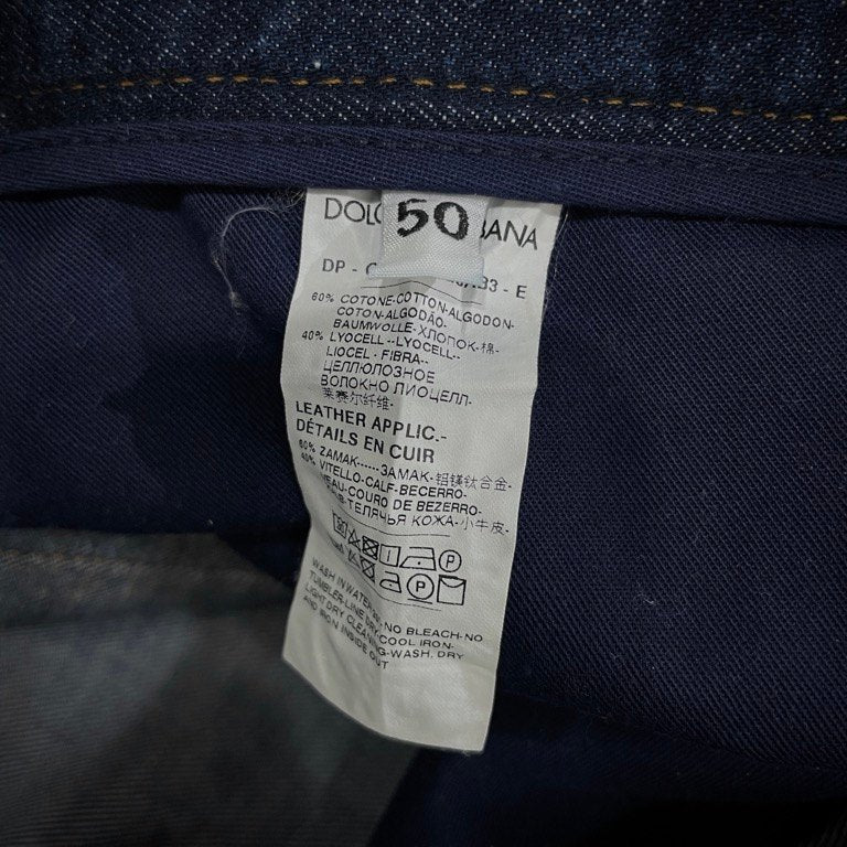 DOLCE&GABBANA DENIM TAORMINA ダメージ加工インディゴデニムテーパードパンツ ジーンズ ボトムス D&G ドルチェアンドガッバーナ メンズ