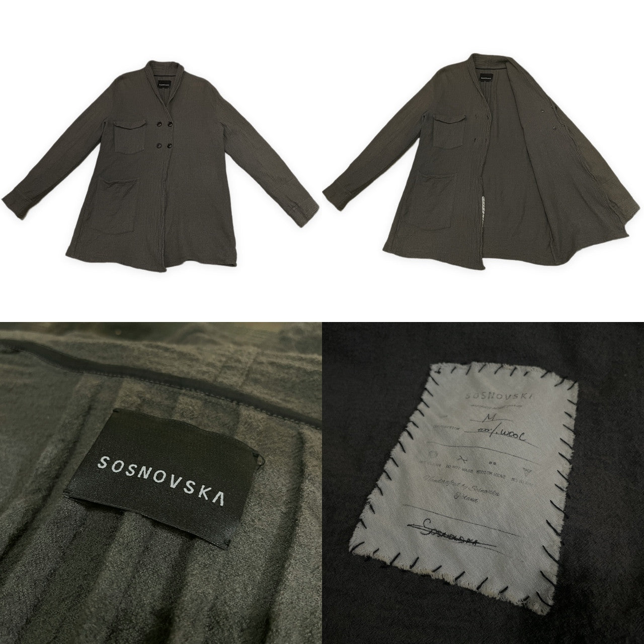 SOSNOVSKA 縮絨ウールダブルブレストジャケット シャツ カーディガン アウター トップス ソスノブスカ メンズ レディース ユニセックス