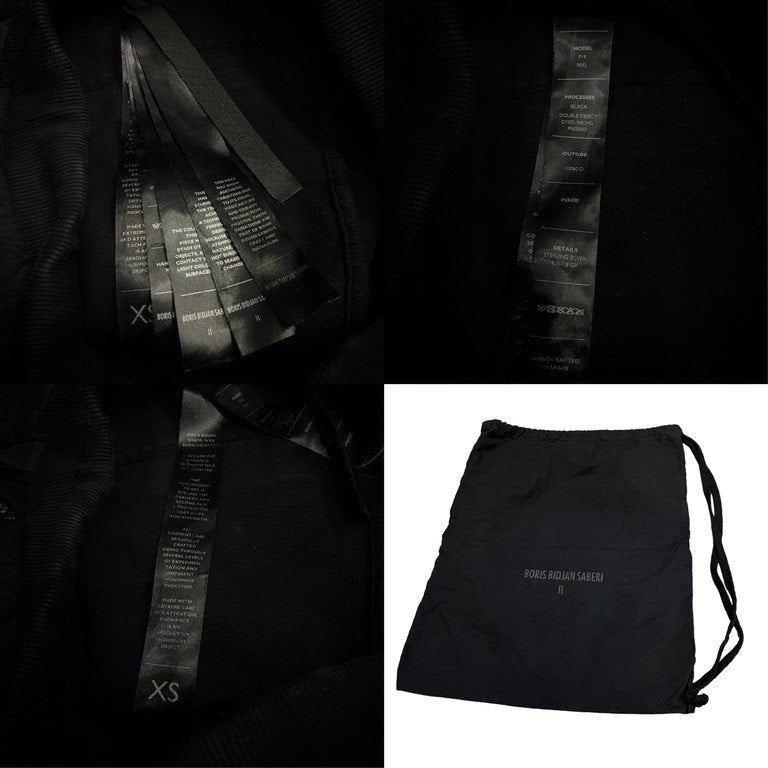 Boris Bidjan Saberi P18 ニッケルプレスダブルオブジェクトダイサイドベルトアナトミカルサルエルスウェットパンツ ドロップクロッチ ジョガー F092