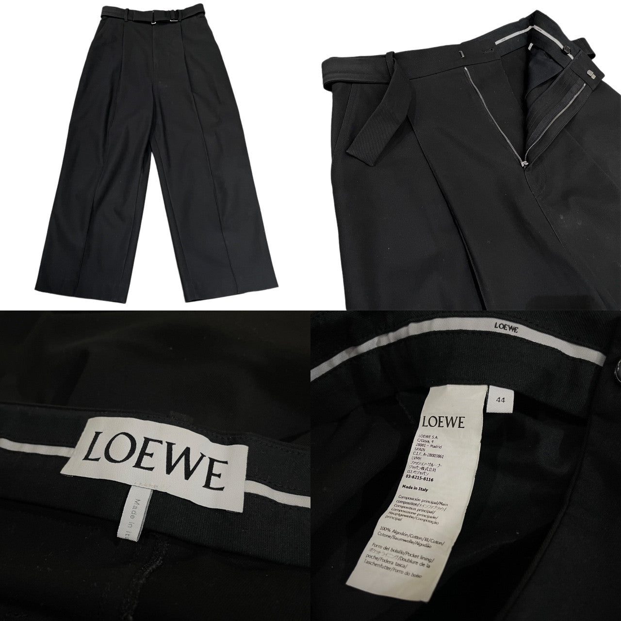 LOEWE Wide-Cut Belted Low-Crotch Trousers コットンギャバジンワイドカットロークロッチベルテッドパンツ サルエル トラウザーズ ペインター ボトムス スラックス ベルト ロエベ メンズ