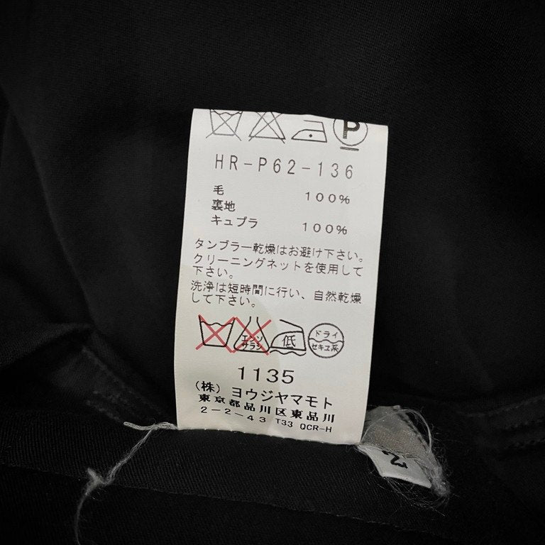 Yohji Yamamoto Pour Homme 16AW ウールドスキン3タック脇テープワイドパンツ サイドライン 側章 スラックス トラウザーズ Archive ヨウジヤマモトプールオム メンズ