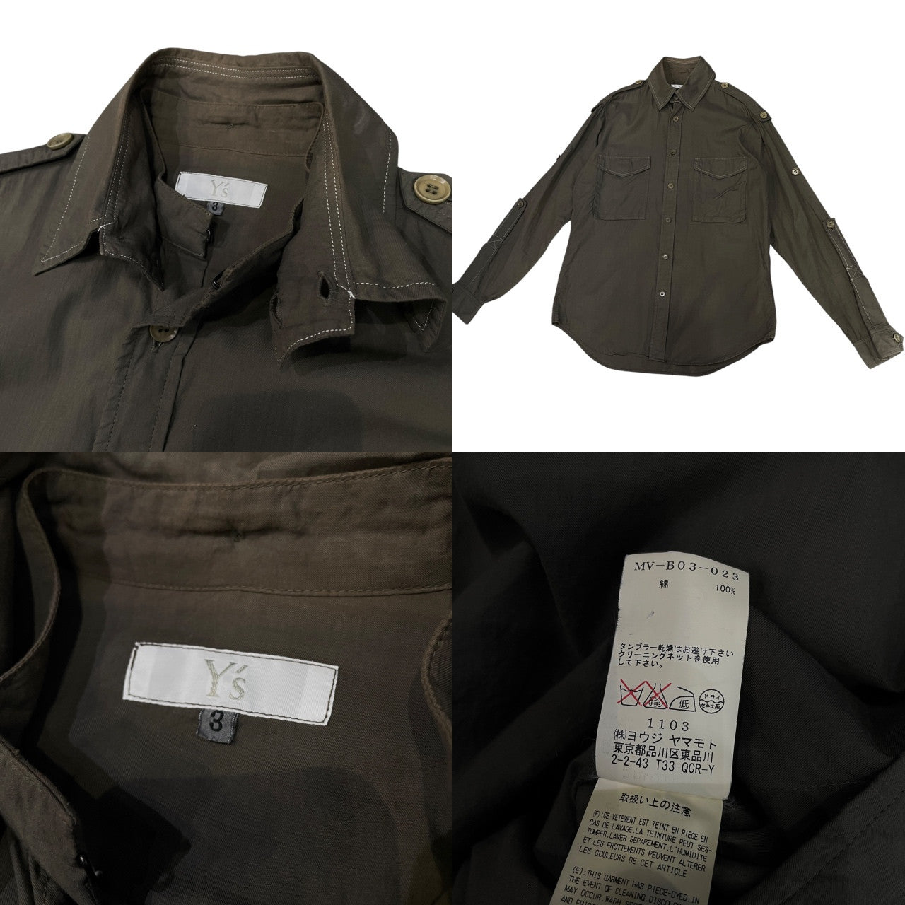 Y's for men コットンギャバジン襟着脱エポレット付ダブルポケットミリタリーシャツ ブラウス トップス Archive Yohji Yamamoto Pour Homme ワイズフォーメン ヨウジヤマモトプールオム メンズ