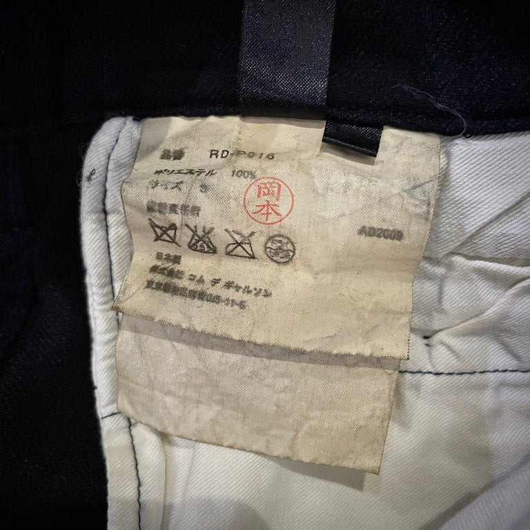 COMME des GARCONS COMME des GARCONS 09AW ポリエステル縮絨ジョッパーズパンツ ボトムス コムコム コムデギャルソン レディース