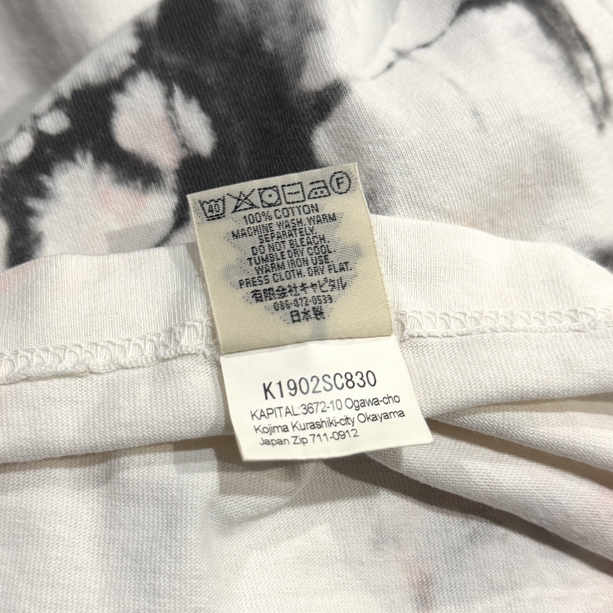 KAPITAL KOUNTRY 天竺SLEEP PtタイダイTシャツ カットソー トップス 半袖 K1902SC830 キャピタル カントリー メンズ