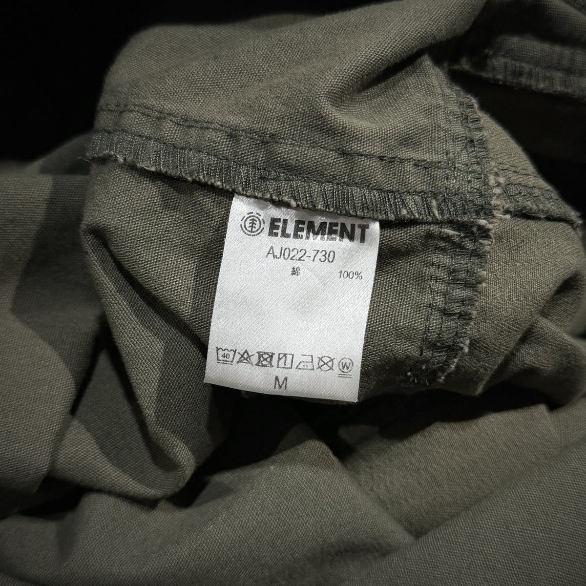 Nigel Cabourn × ELEMENT HBT切り替えバックロゴプリントジップアップジャンプスーツ つなぎ オールインワン オーバーオール パンツ アウター ナイジェルケーボン エレメント メンズ