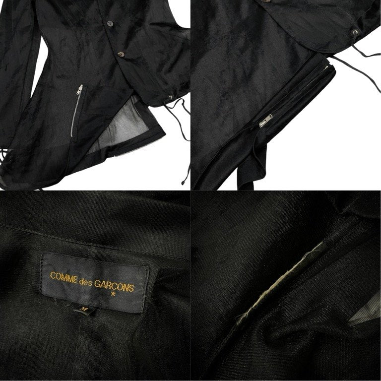 COMME des GARCONS シースルー裾ジップドローストリングテーラードジャケット Archive 90s メッシュ ブルゾン アウター コムデギャルソン レディース