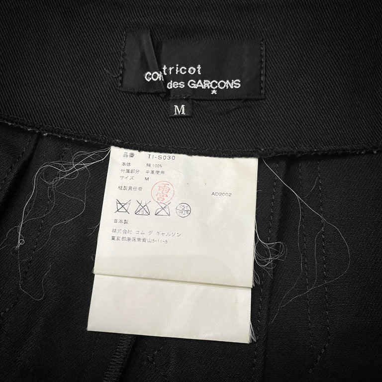 tricot COMME des GARCONS 03SS カツラギコットンレザーベルトキルトスカート プリーツ 巻き ラップ トリコ コムデギャルソン レディース メンズ ユニセックス