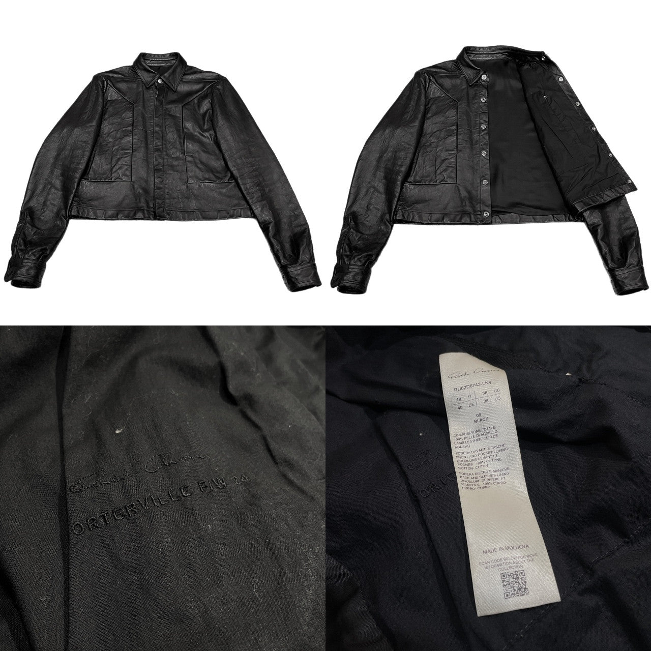 Rick Owens 24AW ALICE STROBE LEATHER LNV ラムレザーフライフロントショートトラッカージャケット ブルゾン コート アウター 定価378,400円 RU02D6743-LNV リックオウエンス メンズ
