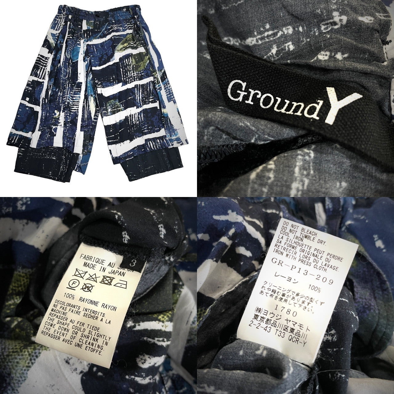 Ground Y 20AW 西洋画プリントレーヨンラップパンツ ボトムス 総柄 Yohji Yamamoto ヨウジヤマモト グラウンドワイ メンズ レディース ユニセックス