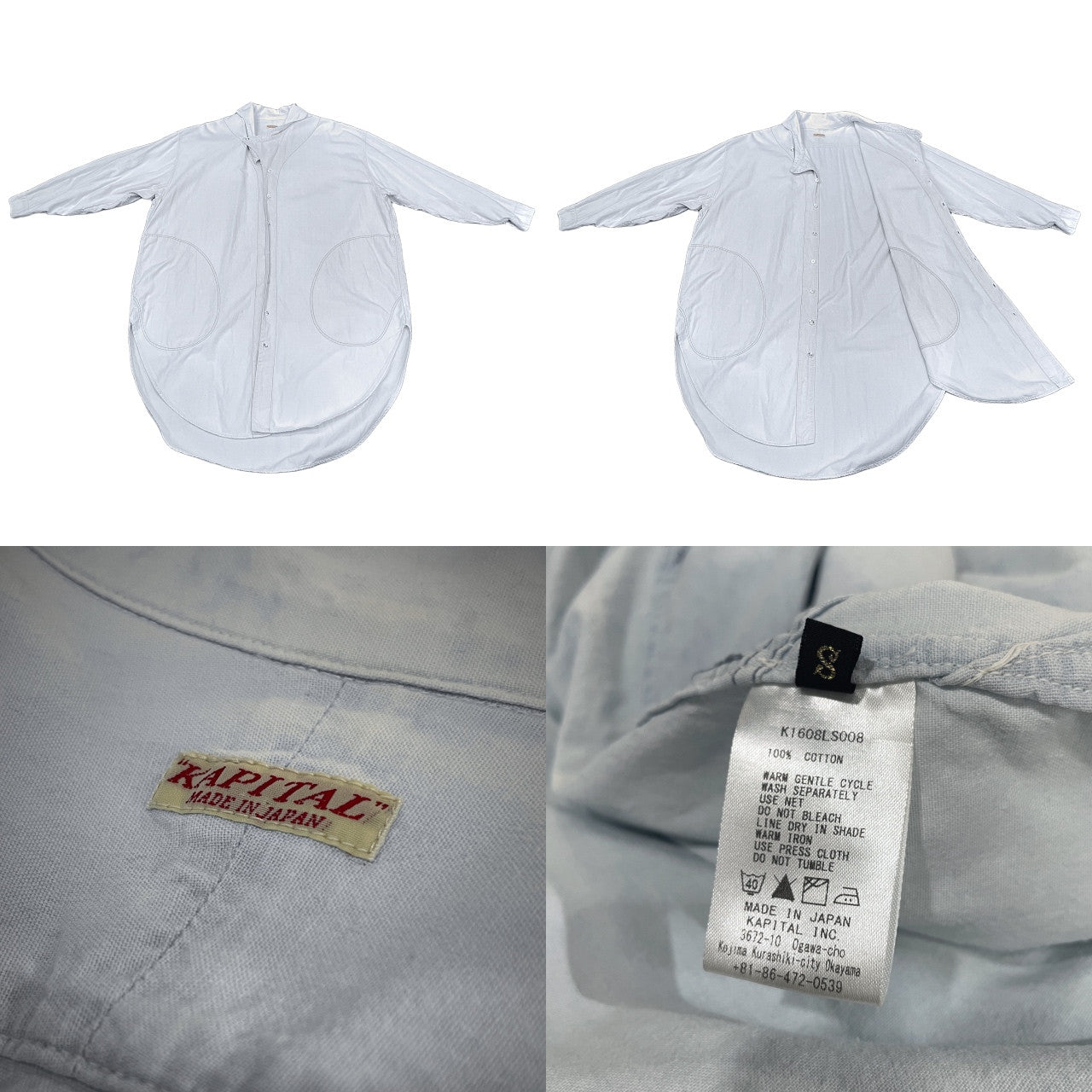 KAPITAL シャンブレーDUKEカラージャイアントロングシャツ ワンピース トップス キャピタル メンズ レディース ユニセックス