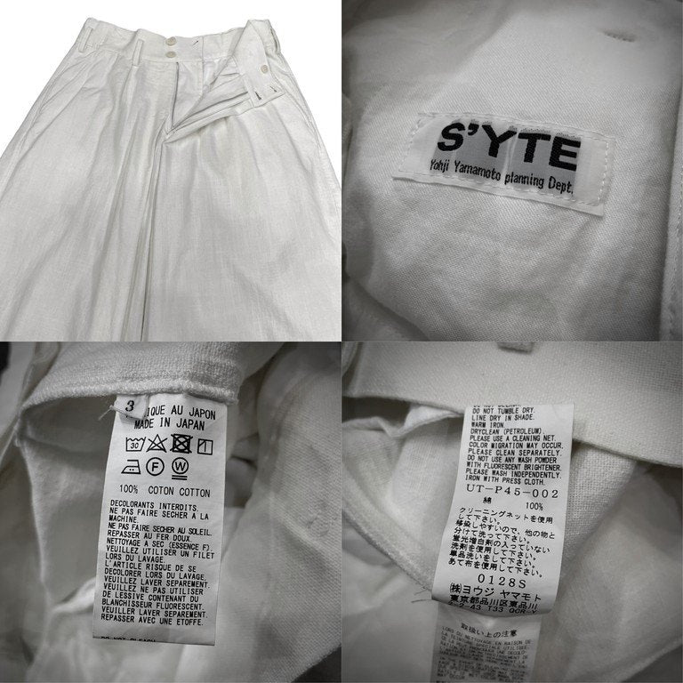 S'YTE Yohji Yamamoto コットンウエストゴムワイドイージーハカマパンツ 袴 Yohji Yamamoto