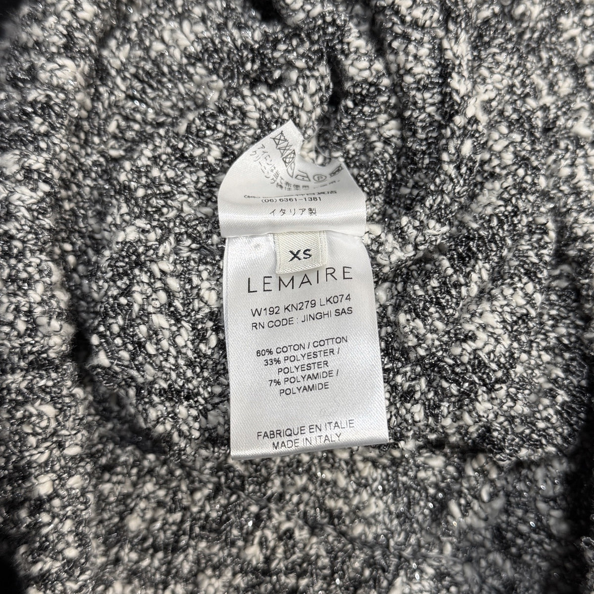 LEMAIRE 19SS メランジラメキャミソールニット トップス ノースリーブ 未使用 ルメール レディース