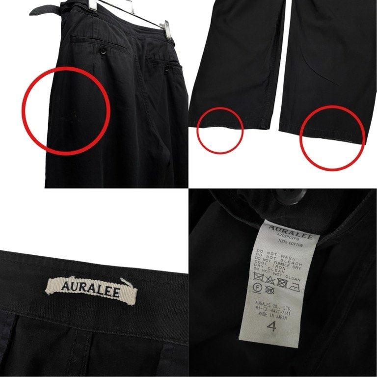 AURALEE 20SS FINX HARD TWIST GABARDINE PANTS ハイカウントフィンクスコットンギャバジンサイドアジャスターパンツ ボトムス A20SP02FB 定価36,300円 オーラリー メンズ