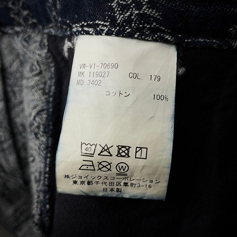Vivienne Westwood MAN 21SS オーブ柄ジャカードデニムサルエルカーゴハーフパンツ ショート ショーツ ボトムス 総柄 ヴィヴィアンウエストウッド マン メンズ